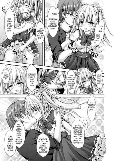 [Happy Present (Kouduki Miyabi)] Ecchi na Imouto to Shintai Koukan ~Kyou kara Ore wa Ochinpo Dorei~ | Switching Bodies With a Lewd Sister: From Today on I'll be a Cock Slave [English] [sensualaoi] [Digital]