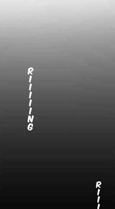 A Wonderful New World Ch.36/?