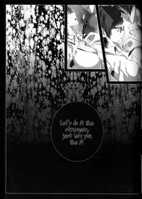 (C84) [Gensyoku Hakoniwa (Kintoki)] Exodus 2 (Ao no Exorcist) [English] {Tigoris Translates} [Ongoing]