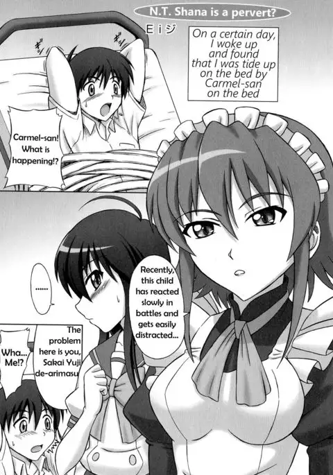 N.T. no Shana wa Inran na no ka? | N.T. Shana is a Pervert?
