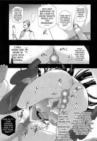 (C85) [Basutei Shower (Katsurai Yoshiaki)] Daraku Senkan -Otoko o Shiranakatta KanMusu-tachi- | Battleship Girls Brainwashing (Kantai Collection -KanColle-) [English] {doujin-moe.us}