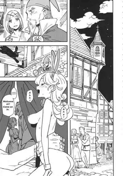 Yadoya no Kemono - Beast of inn | Good for Nothing