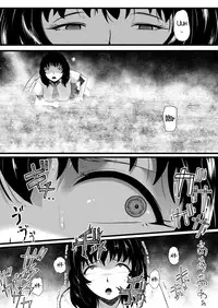 [Ryona’s Station (YOSHITORA)] Brain Eater Stage 1 #5-6 [English] [SMDC]