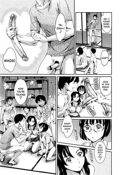 Houkago Dorei Club +1