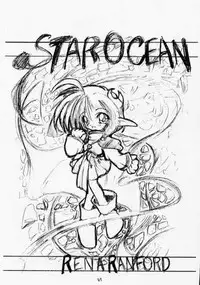 (CR28) [RED RIBBON REVENGER (Makoushi)] Elf's Ear Book 2 - Ao no Taikai II ~Opration Ocean Blau II~ (Star Ocean: The Second Story)