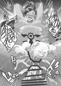 (C93) [Shouchuu MAC (Hozumi Kenji)] D-mode Harem (Dragon Quest XI)