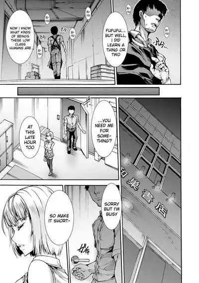 Mugen Kangoku Ch. 1-3