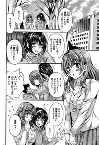 Action Pizazz DX 2016-02