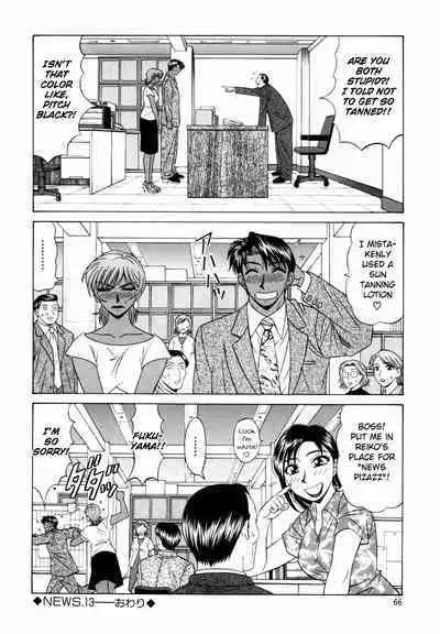 Caster Natsume Reiko no Yuuwaku Vol. 2 Ch.1-7