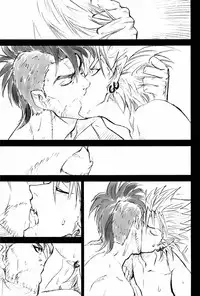 (DEVIL COMMANDER) [Punkish Dragoneer (Sagawa Miku)] SILENT (Eyeshield 21)