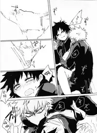 (Douyara Deban no Youda! 10) [Kokoro ga Oreteru (Oreta Syashin)] Oroka na Futari no Renshuu Kyoku | 愚蠢的二人練習曲 (Boku no Hero Academia) [Chinese] [沒有漢化]