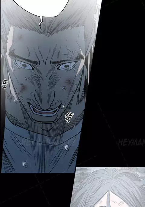 Kitsch | Disrespectful Bitch Ch. 1-71