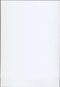 (C94) [Nyuu Koubou (Nyuu)] Tamamo to H Dekiru Fuuzokuten (Fate/Grand Order) [Chinese] [后悔的神官个人汉化]