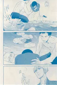 MAGAZINE BE×BOY 2015-03