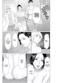 [Takasugi Kou] Shinmurou Kitan Saishuuwa | Mysthaven [English] [MisterJ167] [Digital]