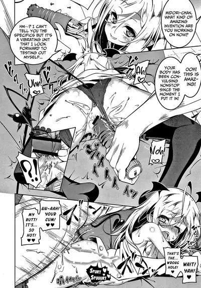 [Tanabe Kyou] Love Petit Gate Ch.1-4 [English] {Mistvern + Bigk40k}