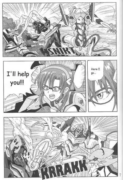 (C85) [Wagashiya (Amai Yadoraki)] LOVE - EVA:1.01 You can [not] catch me (Neon Genesis Evangelion) [English] [MrLuminuss]