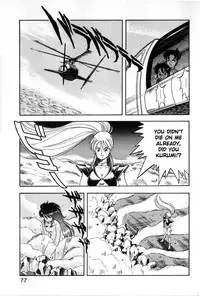 [ITOYOKO] Let's Kurumi [English] [Firejiki, Lord Gsama]