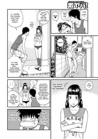 [Kuroki Hidehiko] Momojiri Danchi Mama-san Volley Doukoukai - Mom's Volley Ball | Momojiri District Mature Women's Volleyball Club Ch.1-4 [English] {Doujins.com} [Digital]