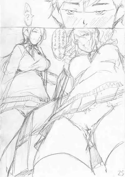 Shirokuro Gyaru to Hame Taoshi!