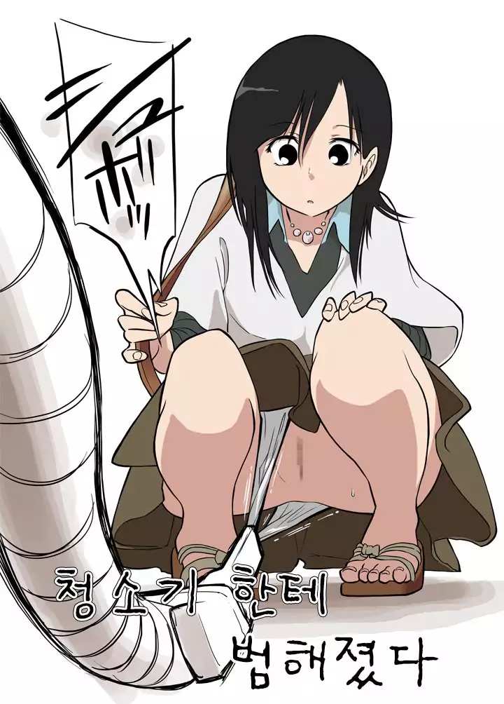 掃除機に犯された