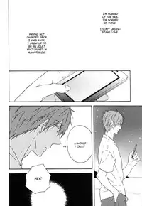 (C85) [kiri (Fami)] Unmei no Hito (Free!) [English] [yefione]