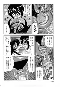 [Yamamoto Yoshifumi] Hitoduma Lovers