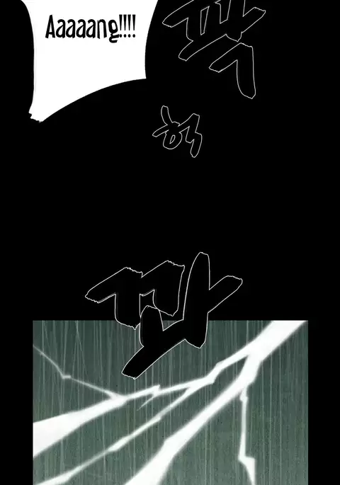 House of Dolls Ch.0-28