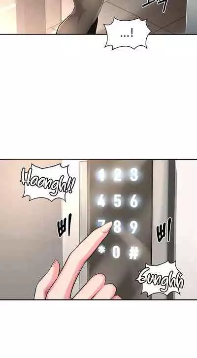 [Abio4, Bangkki] Sextudy Group (1-24) [English] [Ongoing]