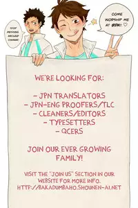 (C86) [makaka, MICROMACRO (mocoka, Yamada Sakurako)] AKBK (Haikyuu!!) [English] [Baka Dumb Aho Scans & HQ!! Scans]