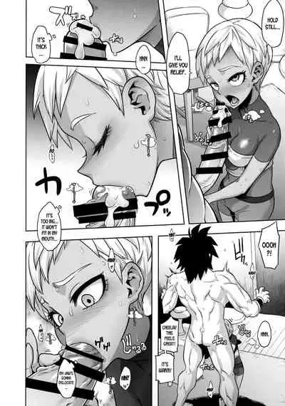 (COMIC1☆15) [DA HOOTCH (ShindoL)] Super Lychee Juice (Dragon Ball Super) [English] [desudesu]