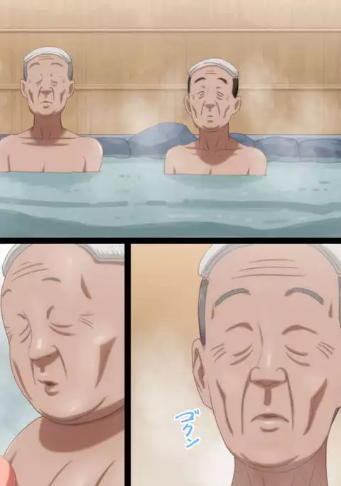 Kinjo no Ojii-san ni Onsen ni Tsureteikarete Okasareta Wakazuma 2