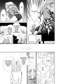 [Ditama Bow] Super Love Potion Ch. 1-3 [English] {Hentai-Enishi}