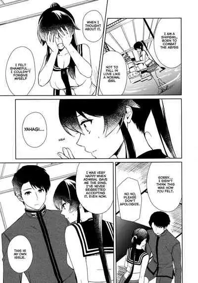 Keijun Yahagi wa Koi o Shita. Chuu | Light Cruiser Yahagi Fell In Love - Second