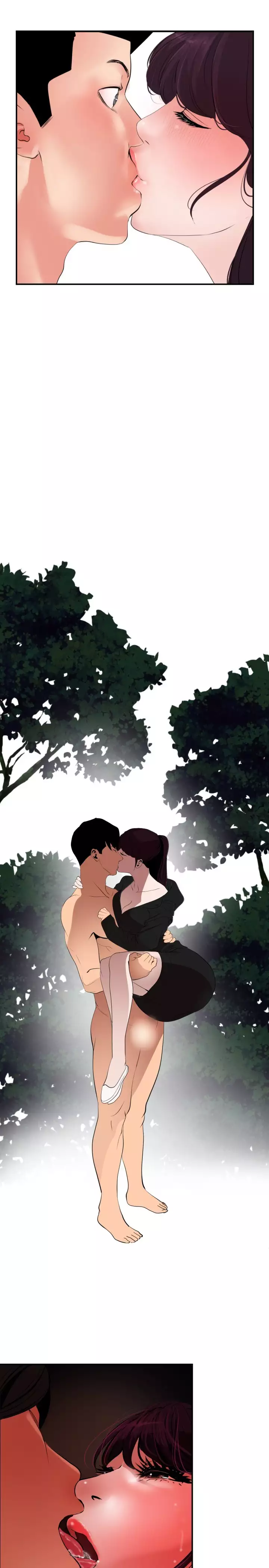 Desire King 欲求王 Ch.41~49