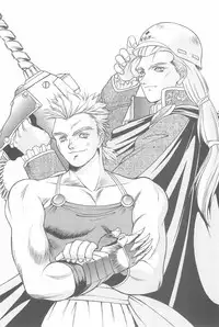 (C58) [Fuji Sangou Koubou (Fuji Sangou)] Game Giga Fantasy 3 (Final Fantasy IX)