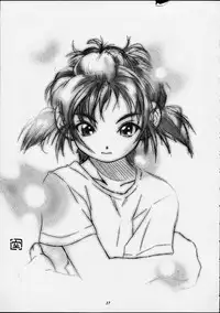 (C55) [Riroland (Kuuya, Satomi Hiroyuki)] Chanto Chanto no Rinshan Kaihou! (Mamotte Shugogetten, Sorcerous Stabber Orphen)