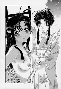 [5th Luna] Onnanoko Souchi