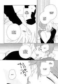 [Tamekou] Natsume-kun wa Nan Demo Shitteru Ch. 1-3 [English] [Kujiki]