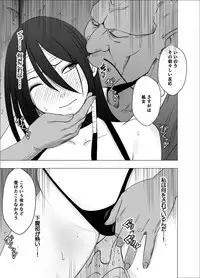 Shin Taimashi Kaguya 6