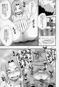 (C93) [Karakishi Youhei-dan Shinga (Sahara Wataru)] Konoha-don Tokumori (Boruto)