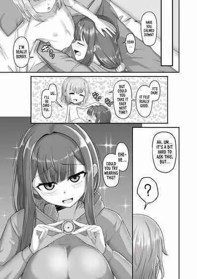 [Youkandou (Youkan)] Onee-san to Josou Shota | Onee-san and Cross-dressing Shota [English] [mali] [Digital]