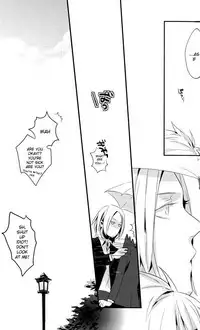 (Shota Scratch Special Shota Petit) [★ (Komugiko)] GHOST (Axis Powers Hetalia) [English]