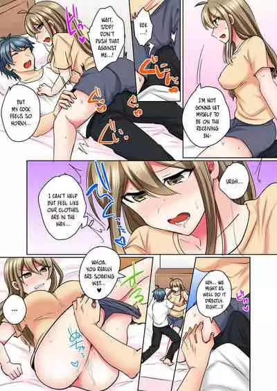 [Shogota] Nyotaika Yankee Danshi! Ijirare Hamerare, Torottoro 3 | Gender-Swapped Delinquent Boy Teased And Fucked Until Soaking Wet 3 [English] {Hennojin} [Digital]