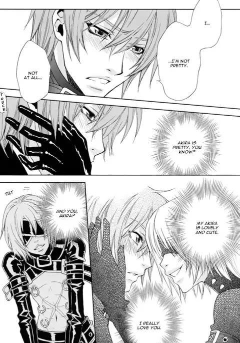 Rainy Rose/ Voiceless Voice – Togainu no Chi dj