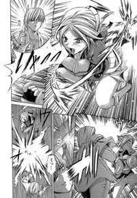 [Saba Satoru] Oboetate no Otome (The maiden of sexual awaking)