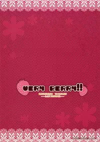 (C71) [BUNBUKUDOU (Narumi Yuu)] VERY BERRY!! (D.C.II ~da capo II~) [English]