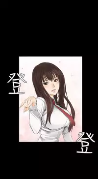 制作人 8-11话 Chinese