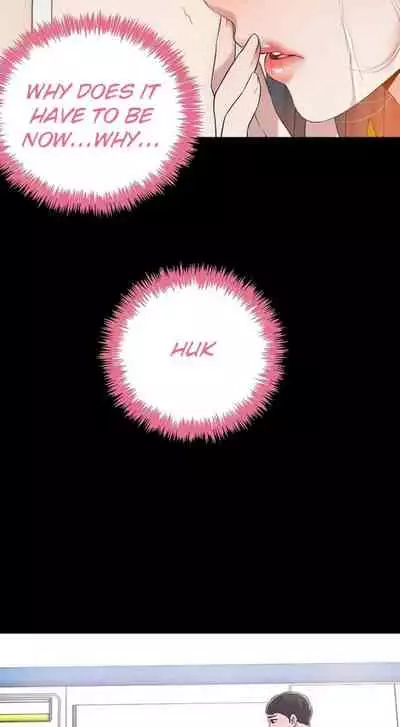 New Town [Lee Wan, Kim Suna] Ch.21/? [English] [Manhwa PDF] New Chapter 21!