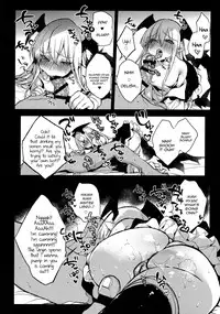 (C89) [BOOCH (Booch)] Kyou no Present wa ♥♥♥ da!! (Granblue Fantasy) [English] [constantly]